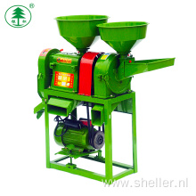 High Capacity Commercial Rice Mill